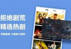 视频国产精品,匠心独运，光影交织的艺术盛宴